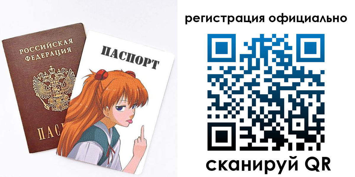 пропишу в квартире в Махачкале